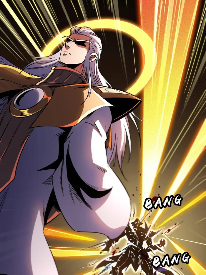 Super Gene Chapter 257 — Page 71