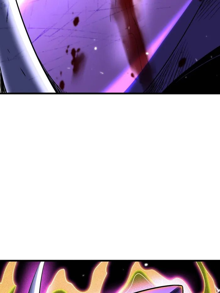 Super Gene Chapter 257 — Page 76