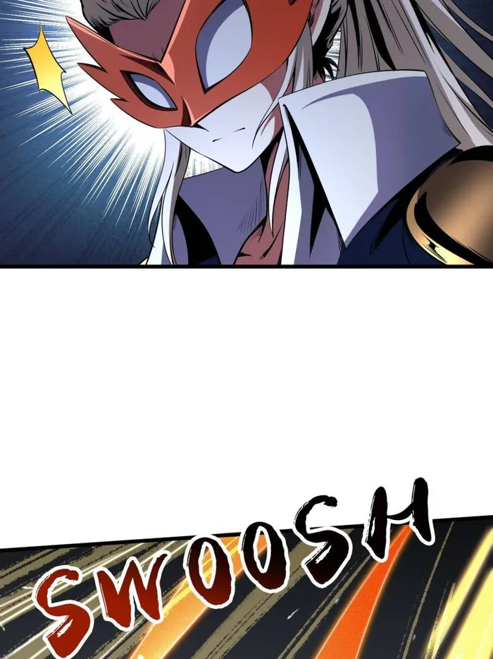 Super Gene Chapter 258 — Page 7