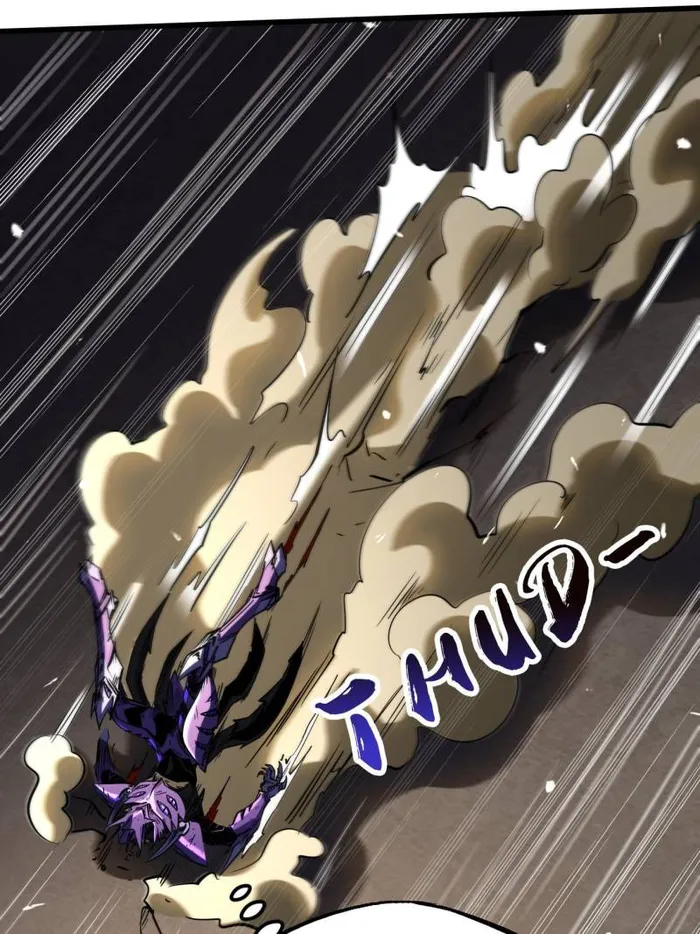 Super Gene Chapter 258 — Page 10