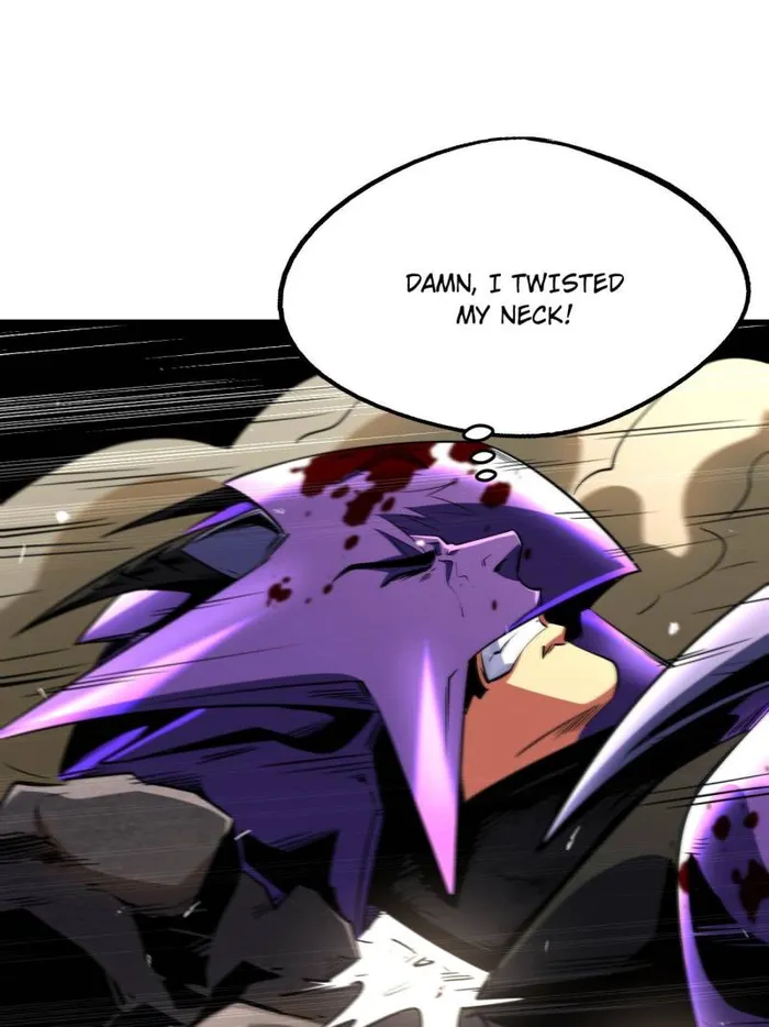 Super Gene Chapter 258 — Page 12