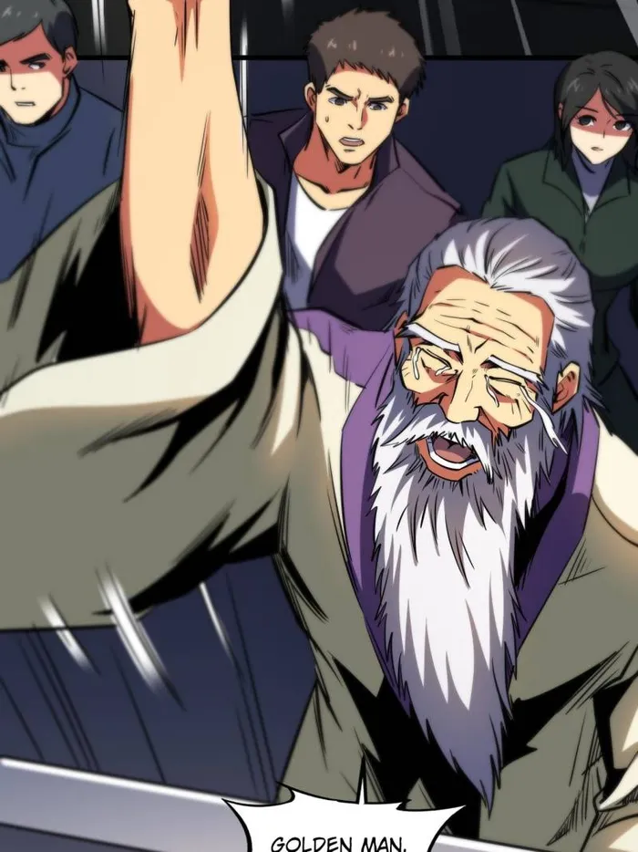 Super Gene Chapter 258 — Page 17