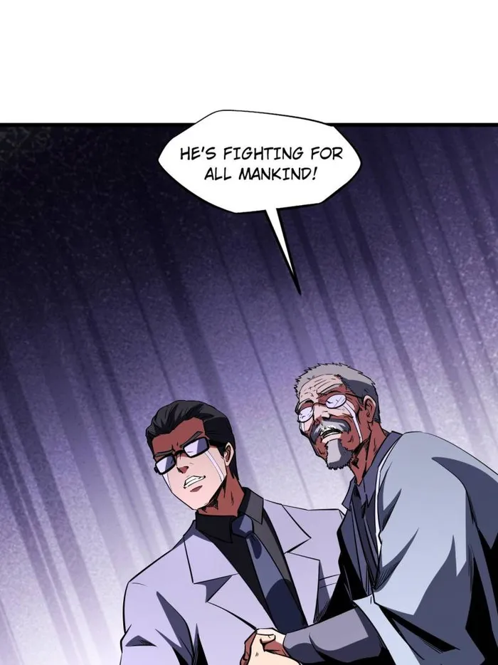 Super Gene Chapter 258 — Page 25