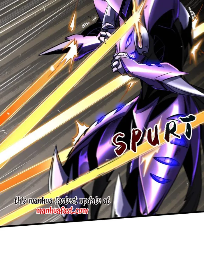 Super Gene Chapter 258 — Page 29
