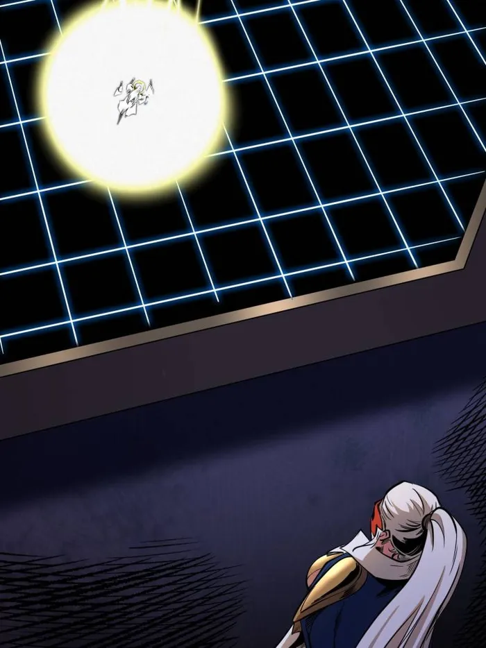 Super Gene Chapter 258 — Page 70