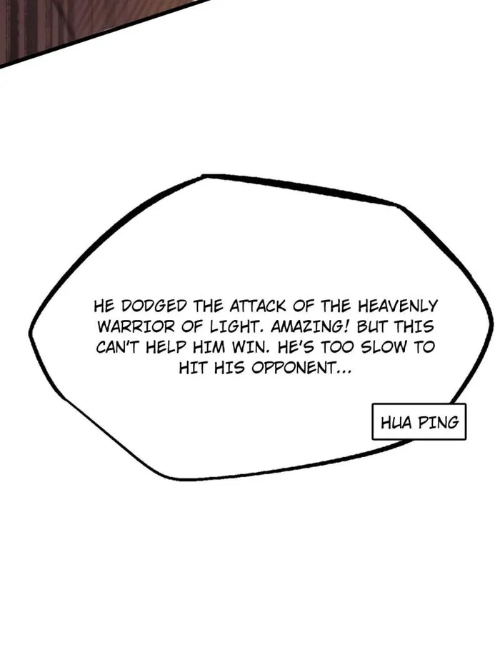 Super Gene Chapter 259 — Page 4