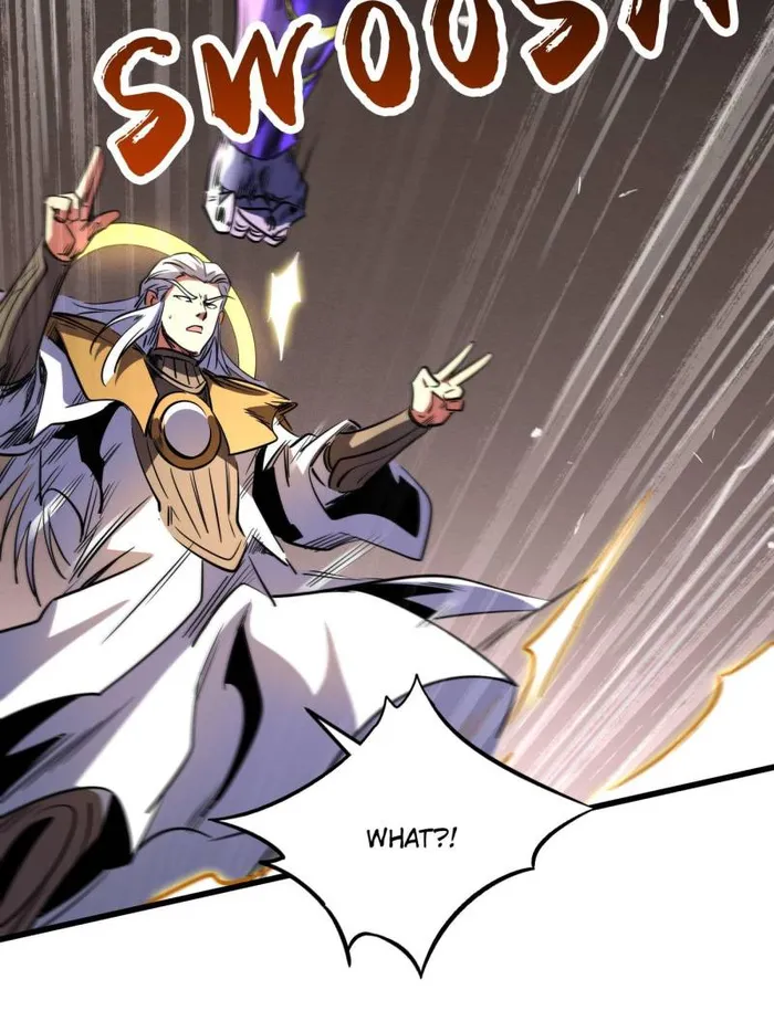 Super Gene Chapter 259 — Page 17