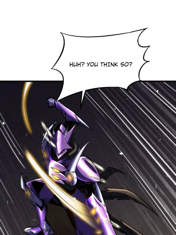 Super Gene Chapter 259 — Page 24