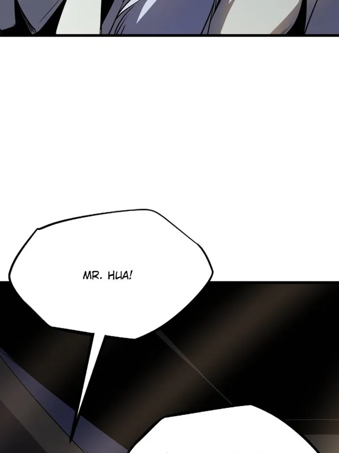 Super Gene Chapter 259 — Page 30