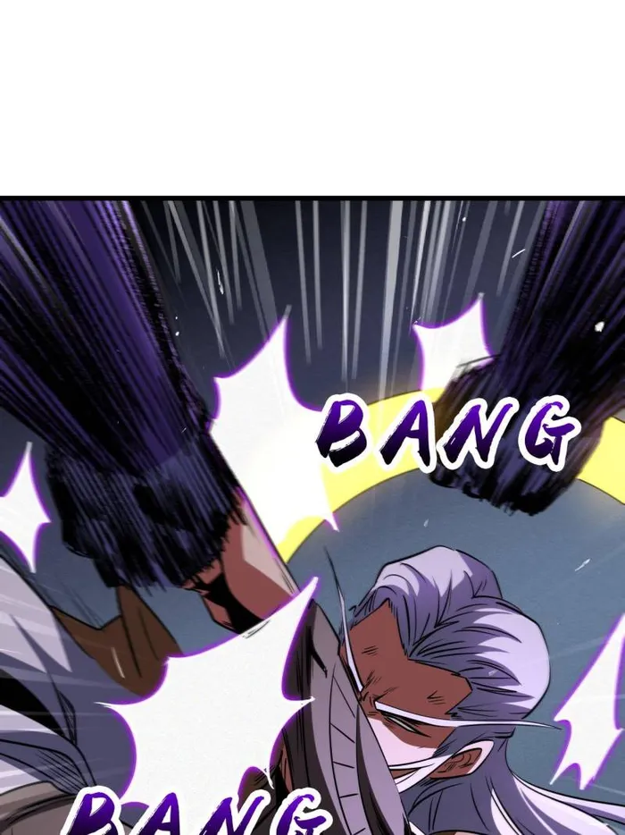 Super Gene Chapter 259 — Page 46