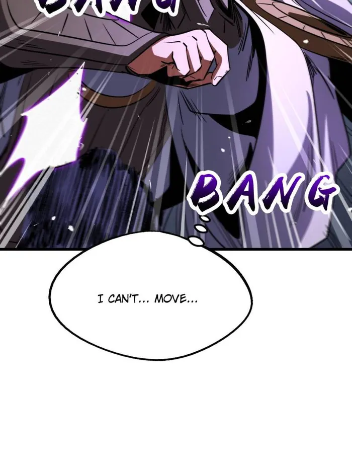 Super Gene Chapter 259 — Page 47