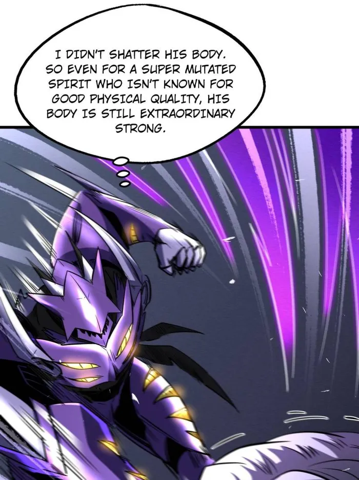 Super Gene Chapter 259 — Page 48