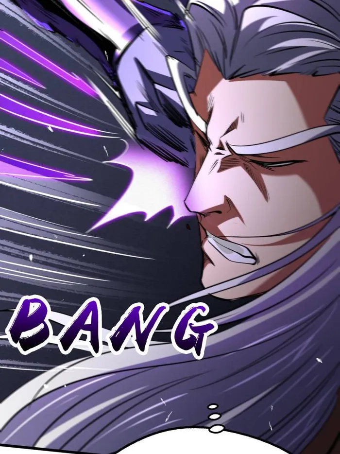 Super Gene Chapter 259 — Page 49