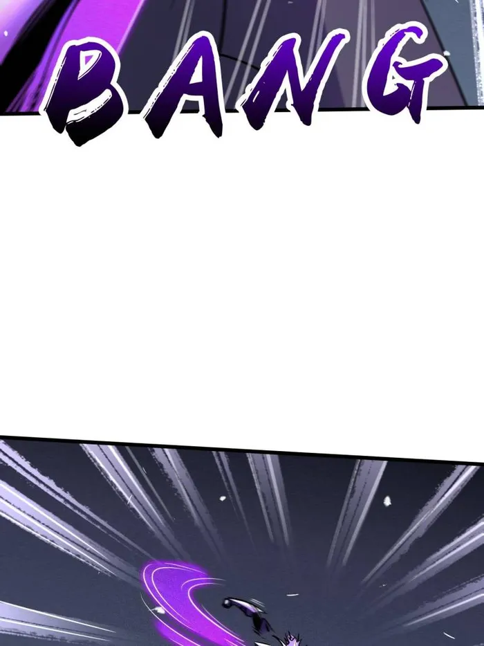 Super Gene Chapter 259 — Page 52