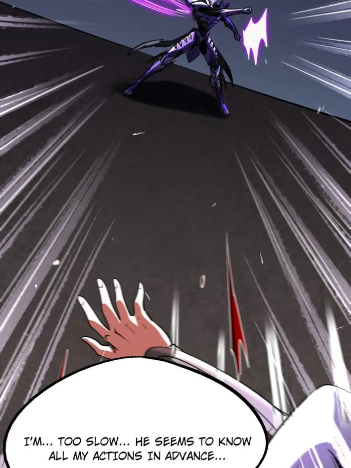 Super Gene Chapter 259 — Page 53