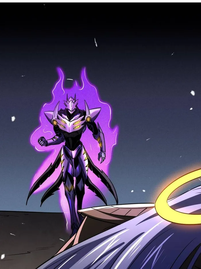Super Gene Chapter 259 — Page 60