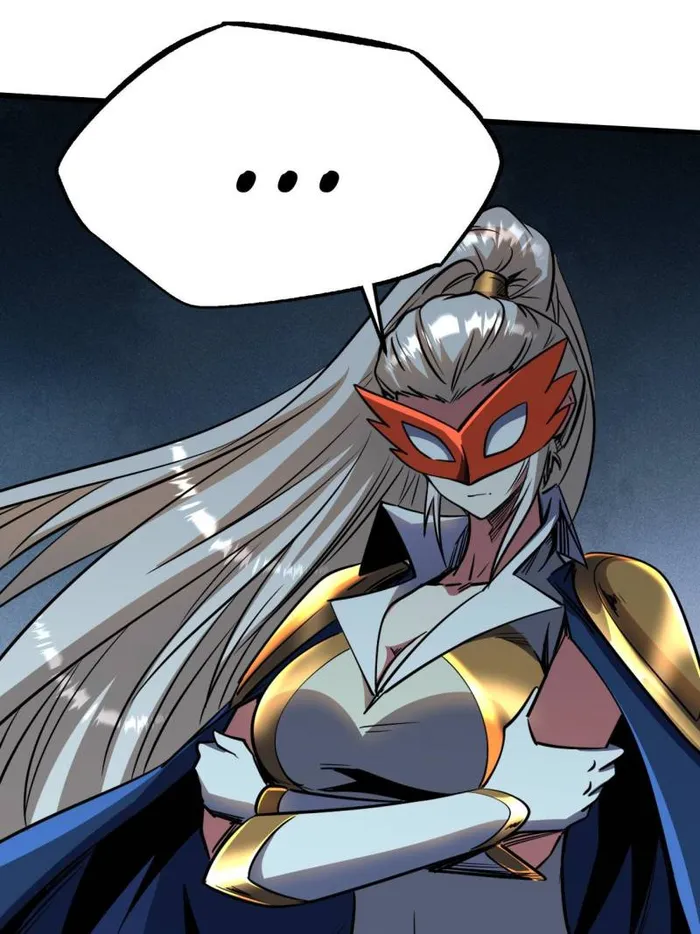 Super Gene Chapter 259 — Page 70