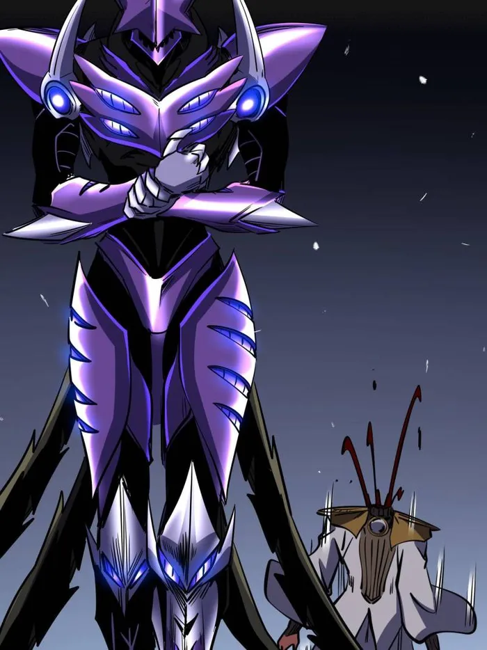 Super Gene Chapter 259 — Page 72