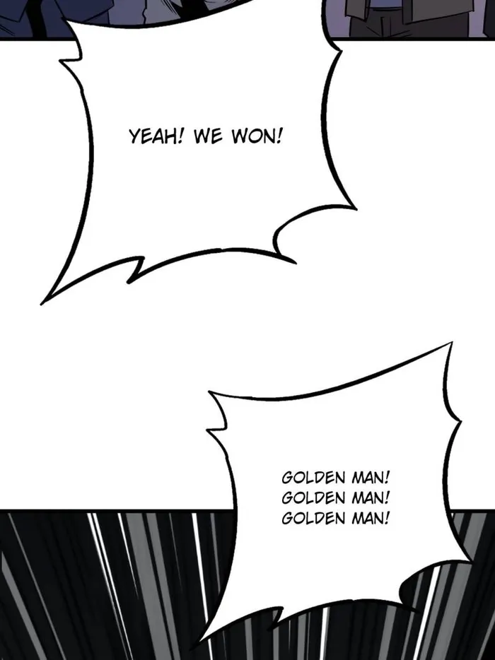 Super Gene Chapter 259 — Page 75