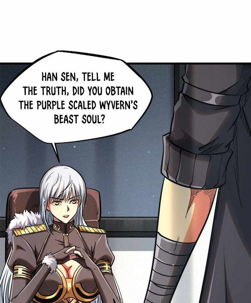 Super Gene Chapter 26 — Page 1