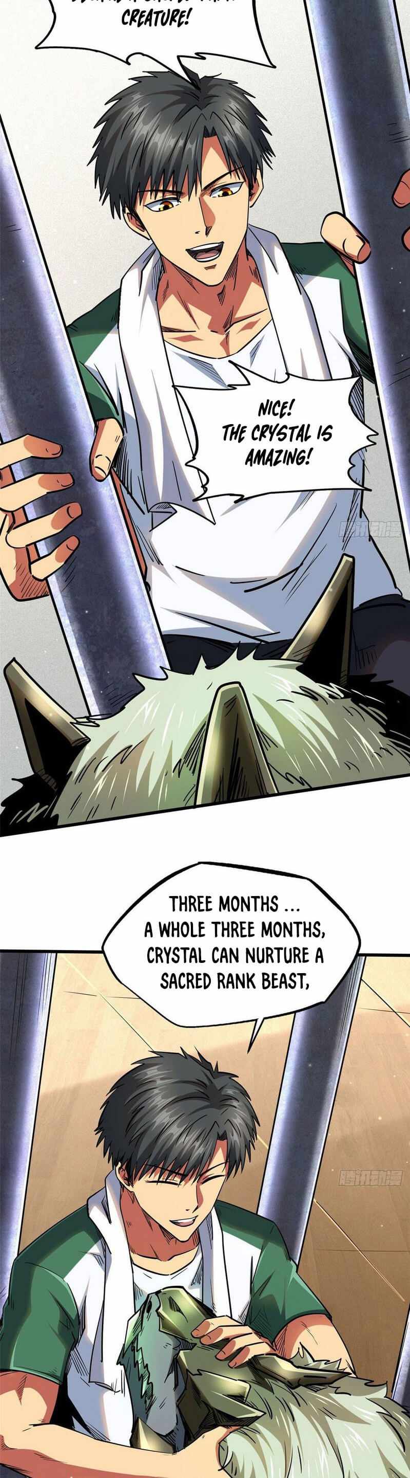 Super Gene Chapter 26 — Page 10