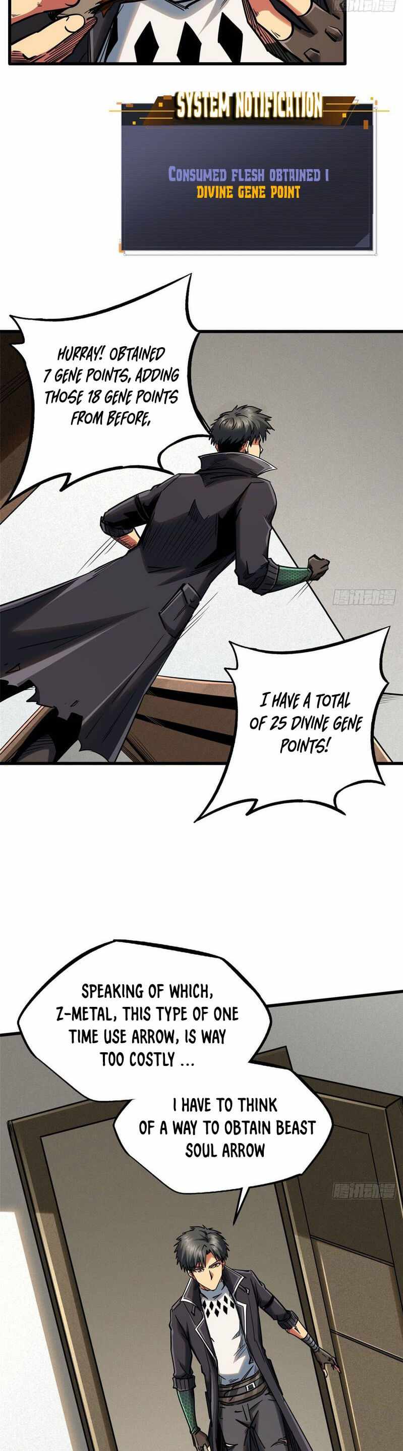 Super Gene Chapter 26 — Page 14