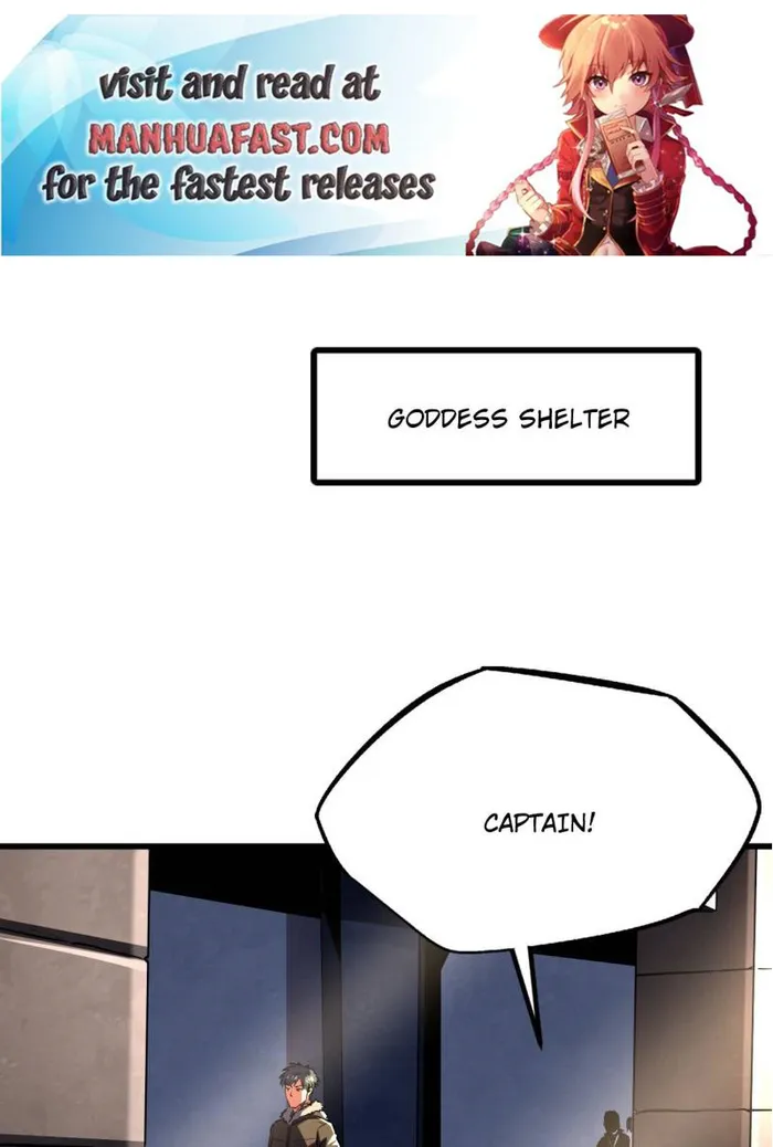 Super Gene Chapter 260 — Page 1
