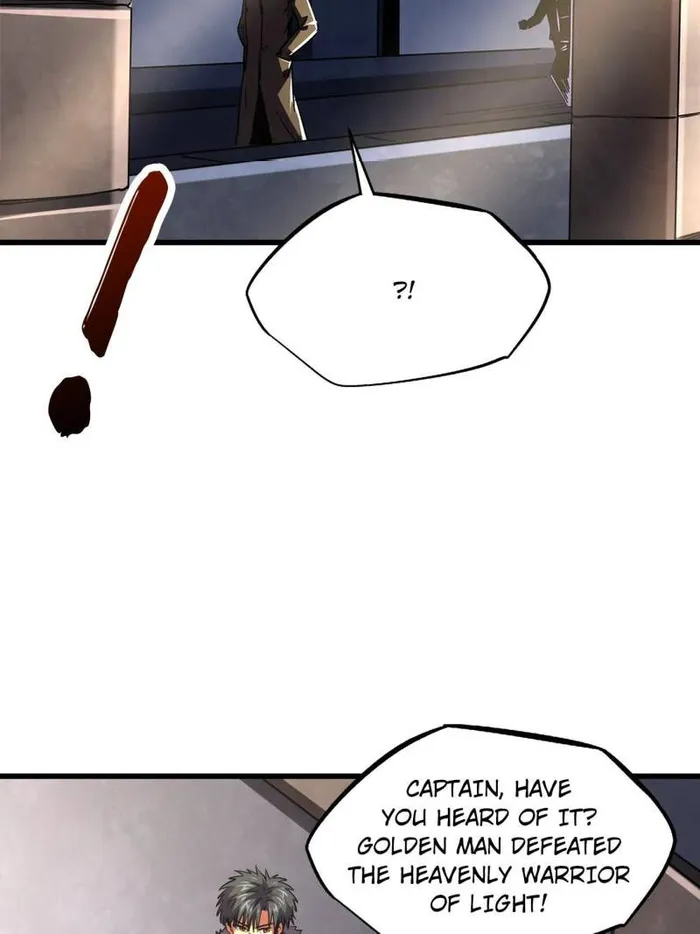 Super Gene Chapter 260 — Page 2
