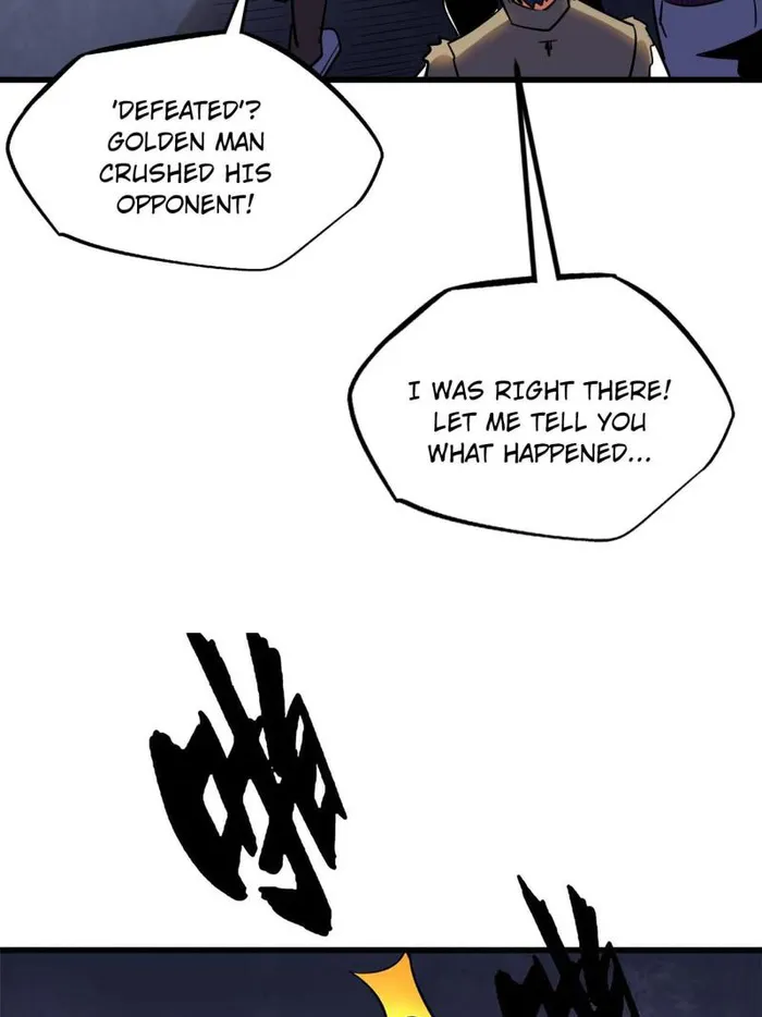 Super Gene Chapter 260 — Page 4
