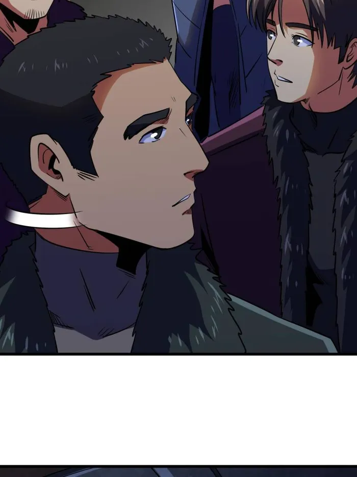 Super Gene Chapter 260 — Page 7