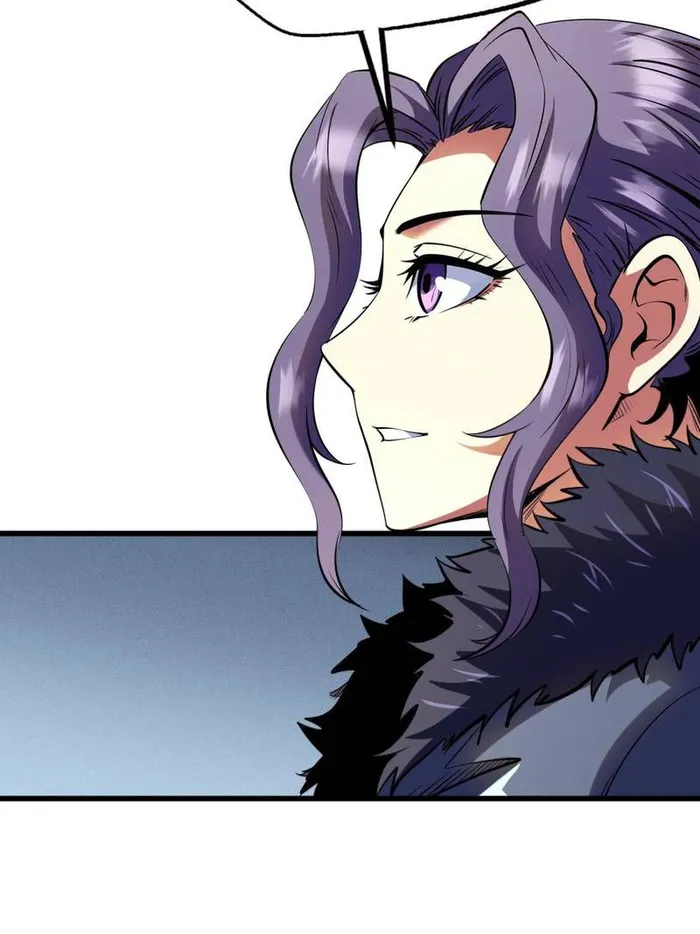 Super Gene Chapter 260 — Page 11