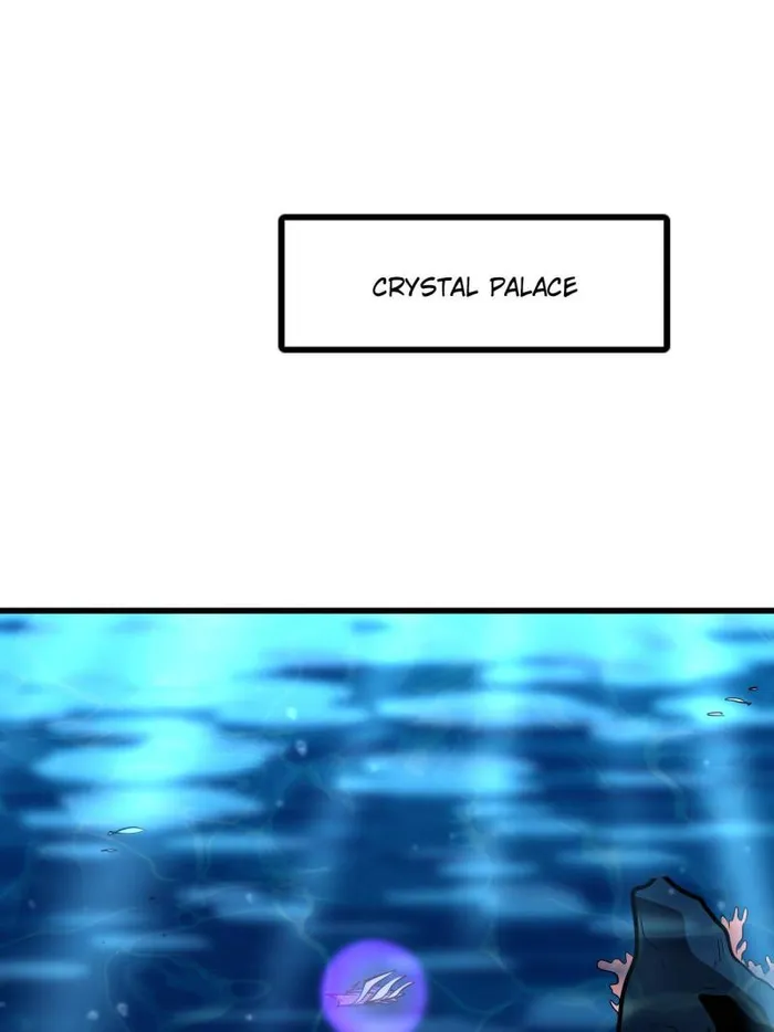 Super Gene Chapter 260 — Page 13