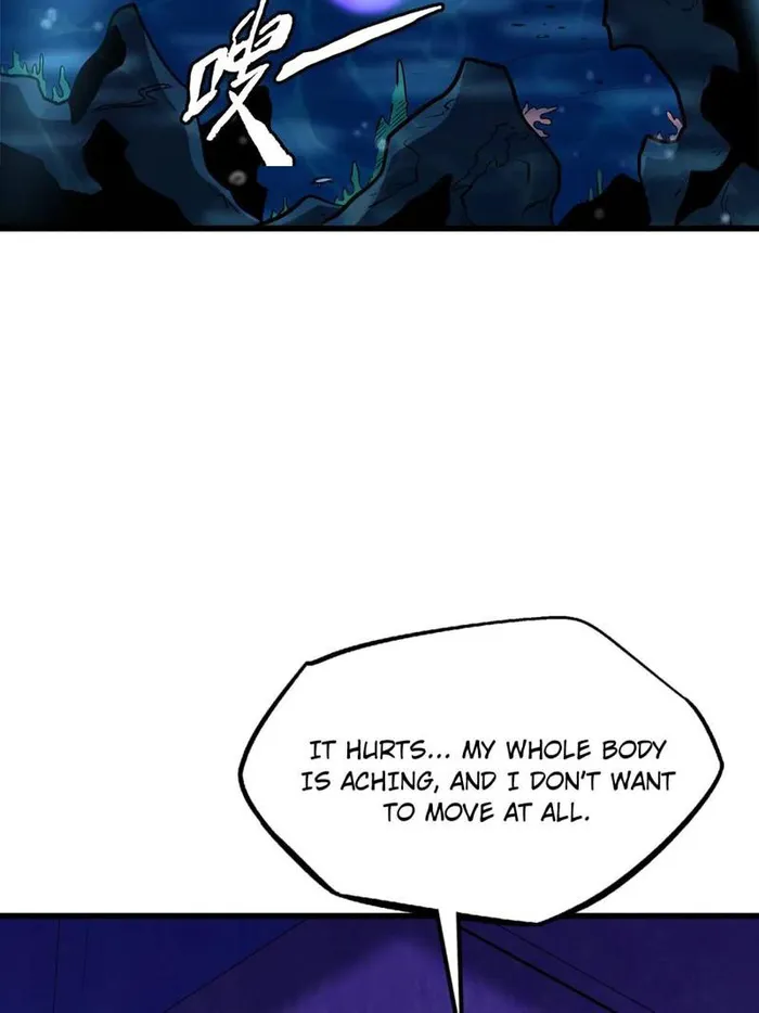Super Gene Chapter 260 — Page 14