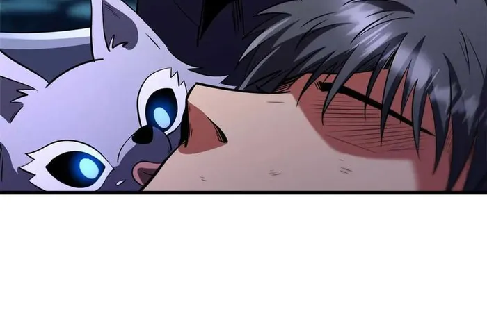 Super Gene Chapter 260 — Page 23
