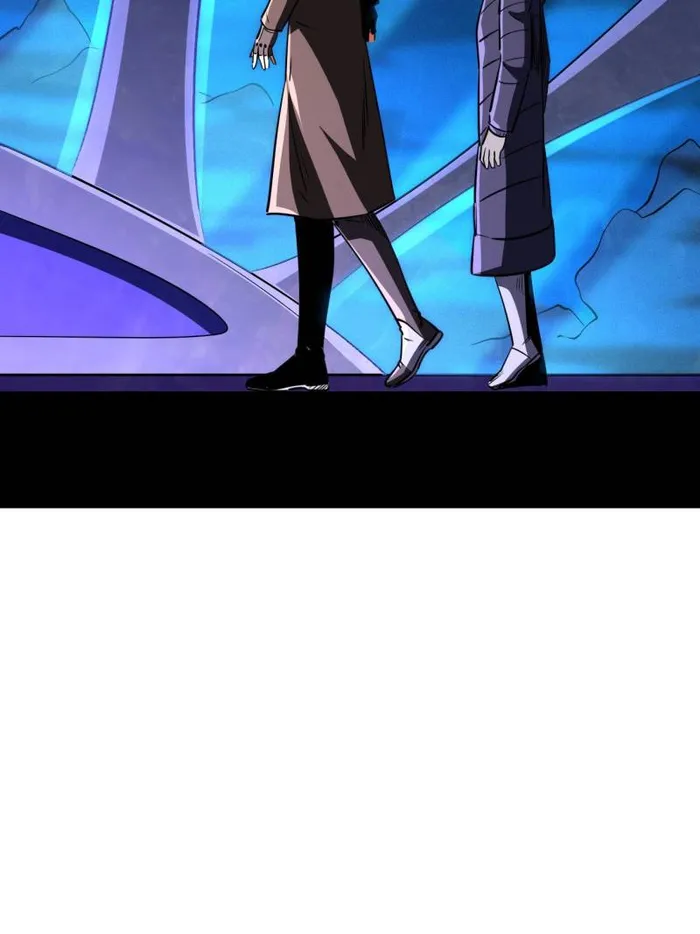 Super Gene Chapter 260 — Page 31