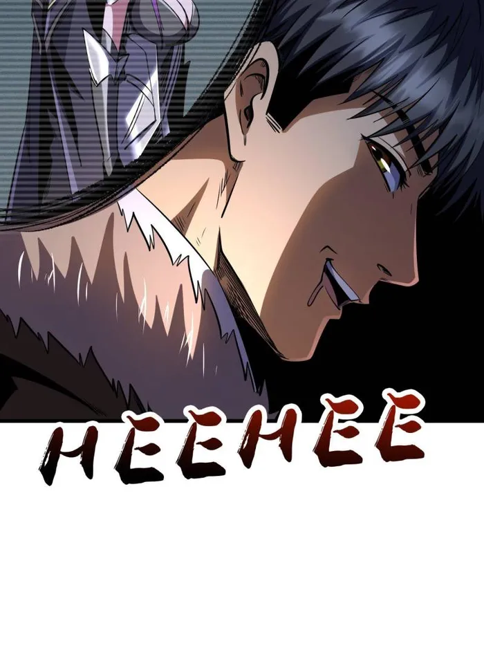 Super Gene Chapter 260 — Page 39