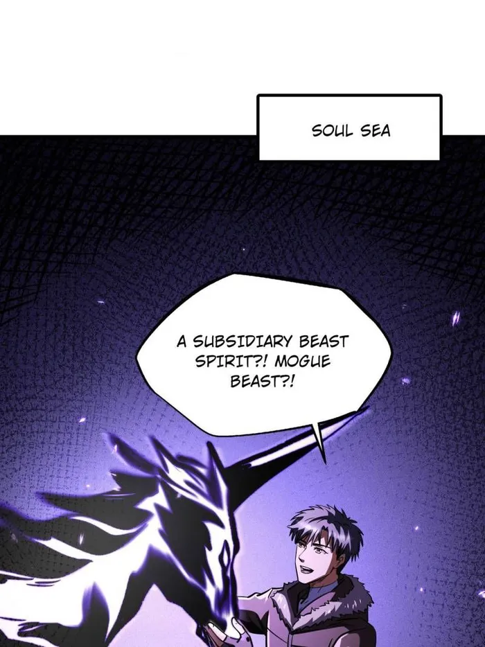 Super Gene Chapter 260 — Page 47