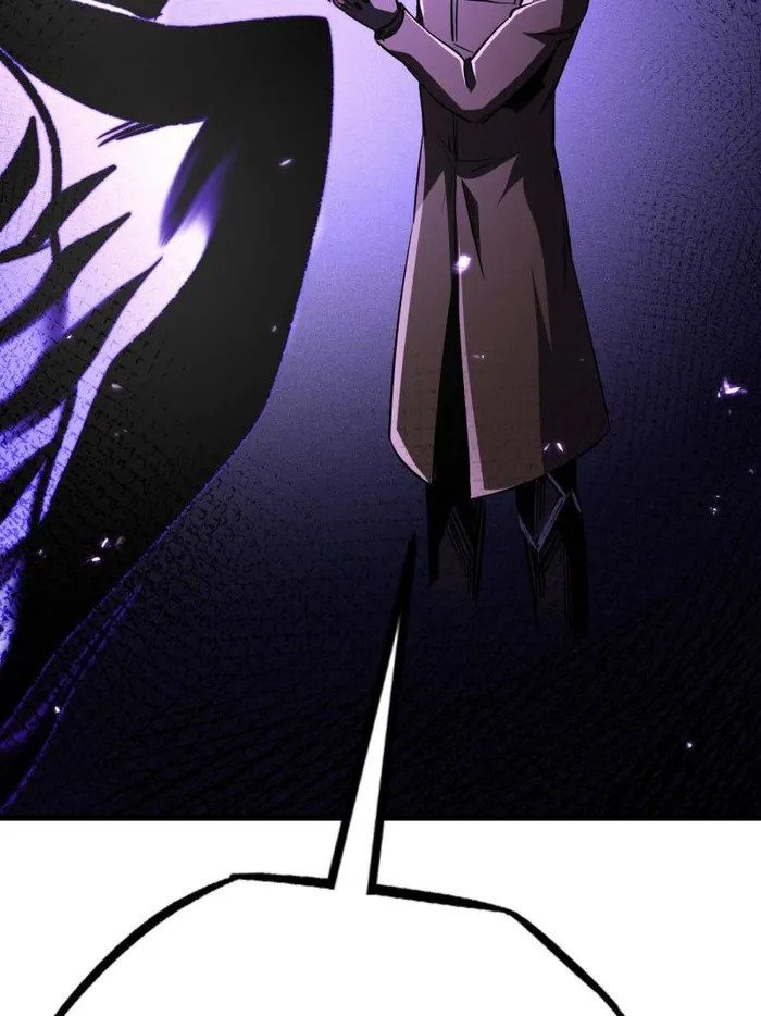 Super Gene Chapter 260 — Page 48