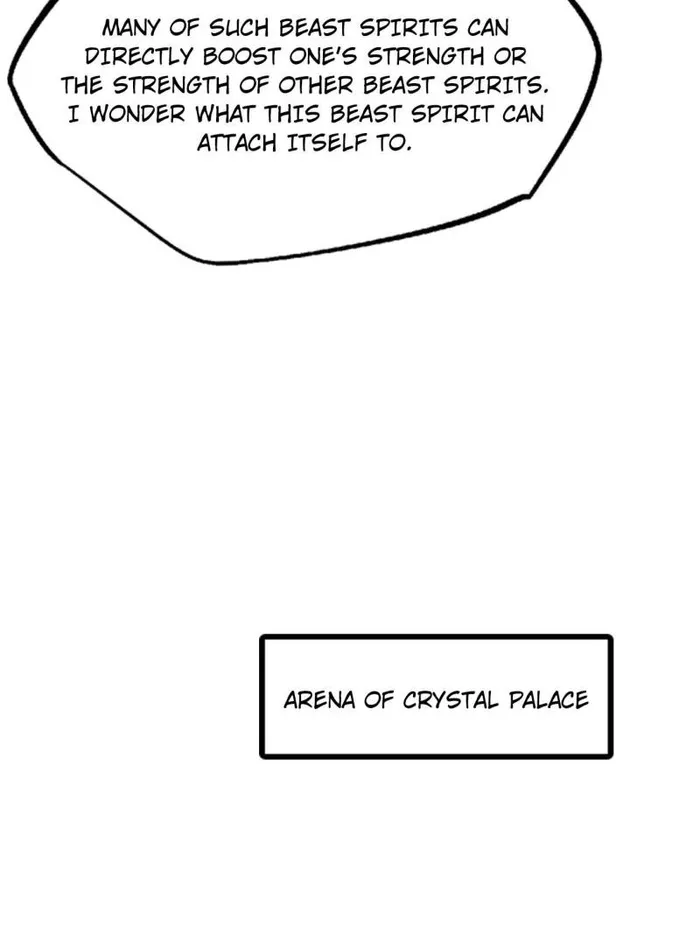 Super Gene Chapter 260 — Page 49