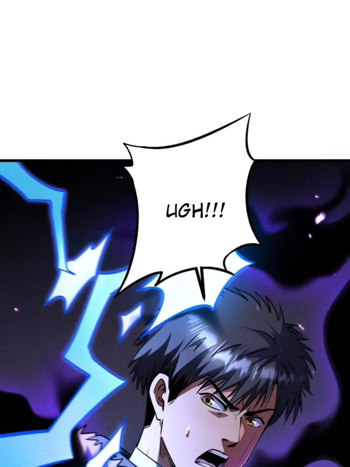 Super Gene Chapter 260 — Page 61