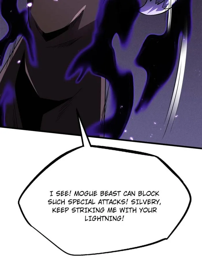 Super Gene Chapter 260 — Page 71