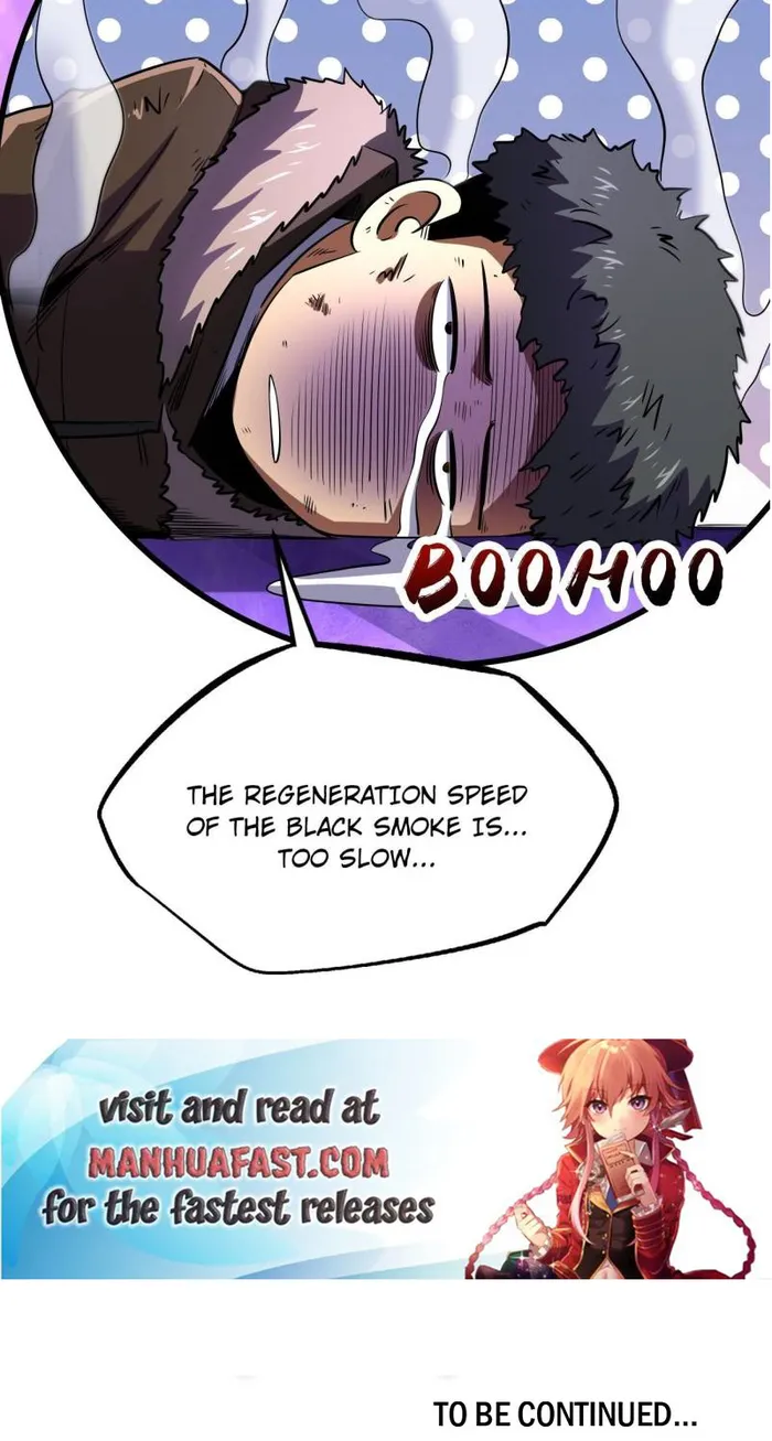 Super Gene Chapter 260 — Page 79