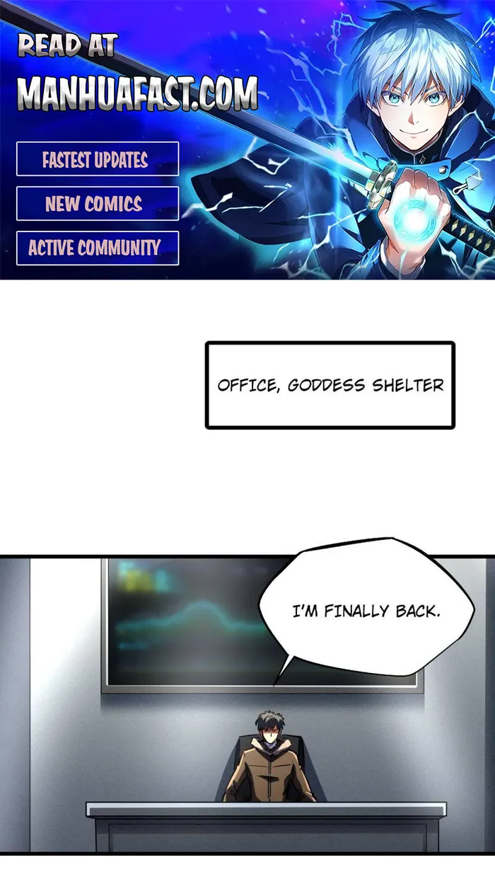 Super Gene Chapter 261 — Page 1