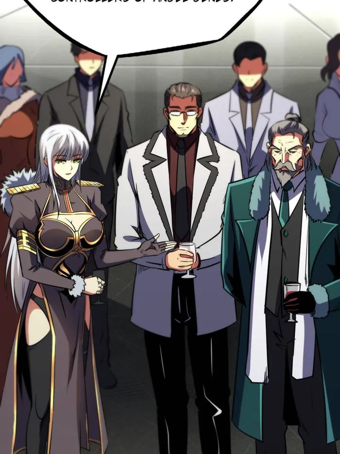 Super Gene Chapter 261 — Page 17