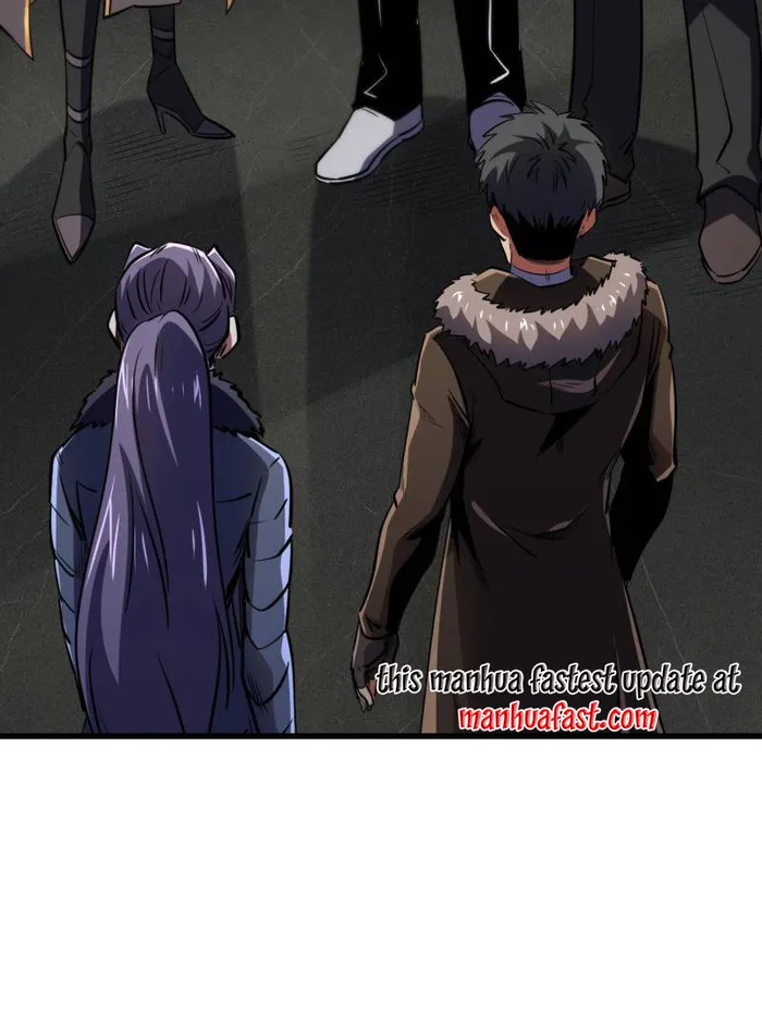 Super Gene Chapter 261 — Page 18
