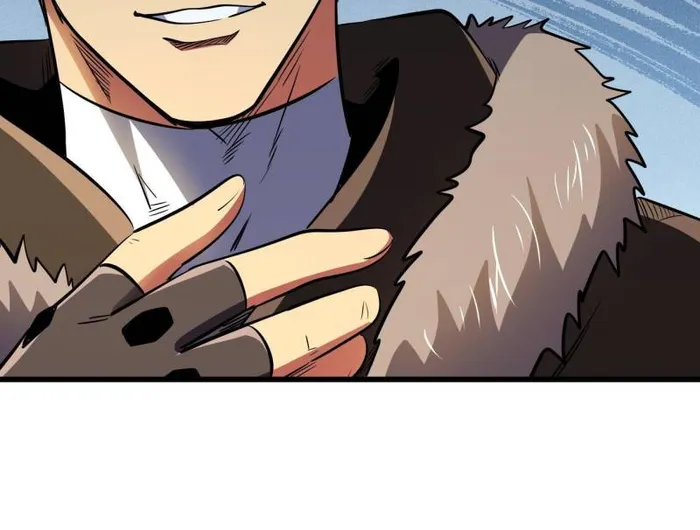 Super Gene Chapter 261 — Page 22