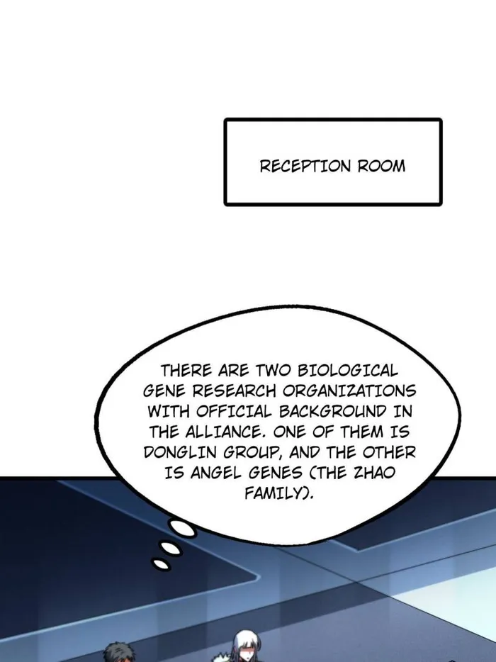 Super Gene Chapter 261 — Page 23