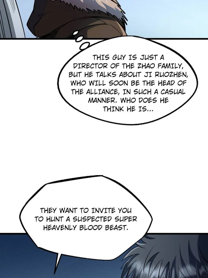 Super Gene Chapter 261 — Page 27