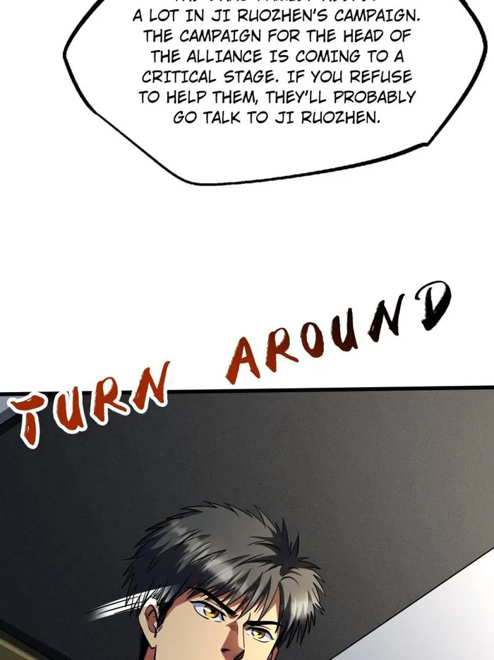 Super Gene Chapter 261 — Page 41