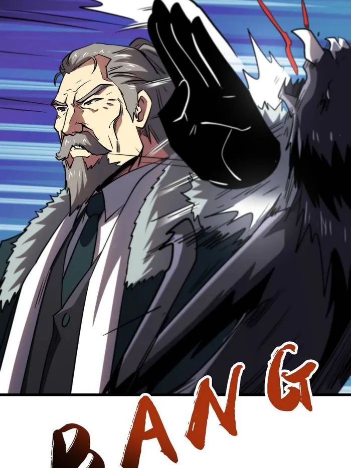 Super Gene Chapter 261 — Page 52